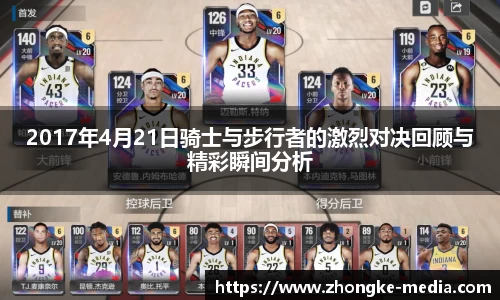 3377体育app
